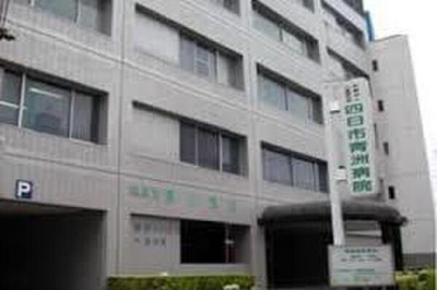 【周辺】 | ハイトピア四日市 | ※別室同型タイプ