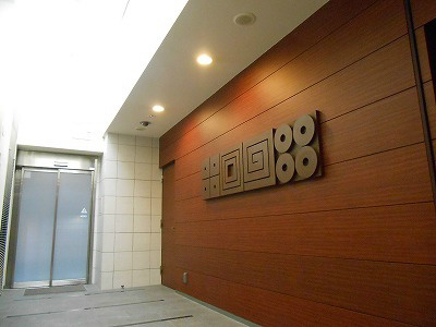 【その他共用部分】 | リビオ日本橋人形町 | リビオ日本橋人形町 人形町周辺の高級賃貸は人形町不動産で！