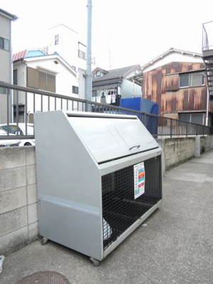 【その他共用部分】 | 中島ハウス | ゴミ置場