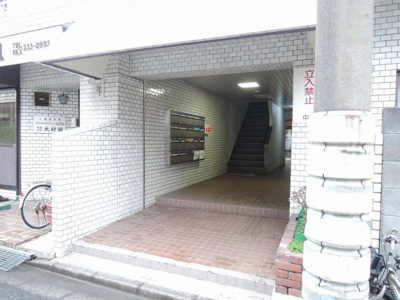 【エントランス】 | 中島ハウス