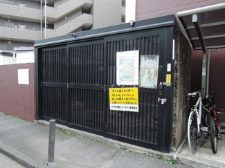 【その他共用部分】 | ゴミ置場