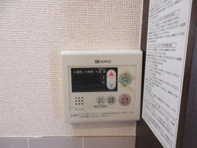 ハイツ日吉の設備