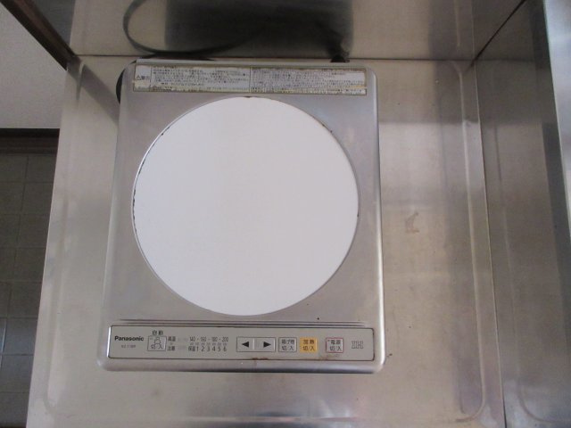 ハイツ日吉のキッチン