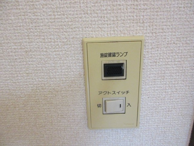 ハイツ日吉の設備