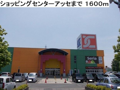 【周辺】 | セレンディップハウス