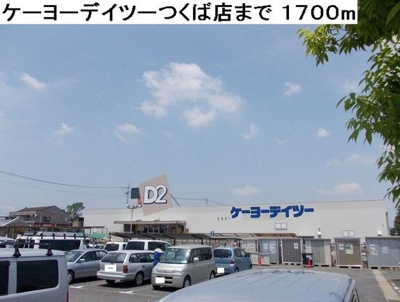 【周辺】 | セレンディップハウス