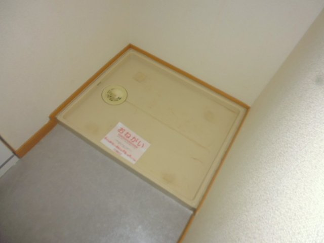 メロウグローブＡのその他|洗濯機置き場