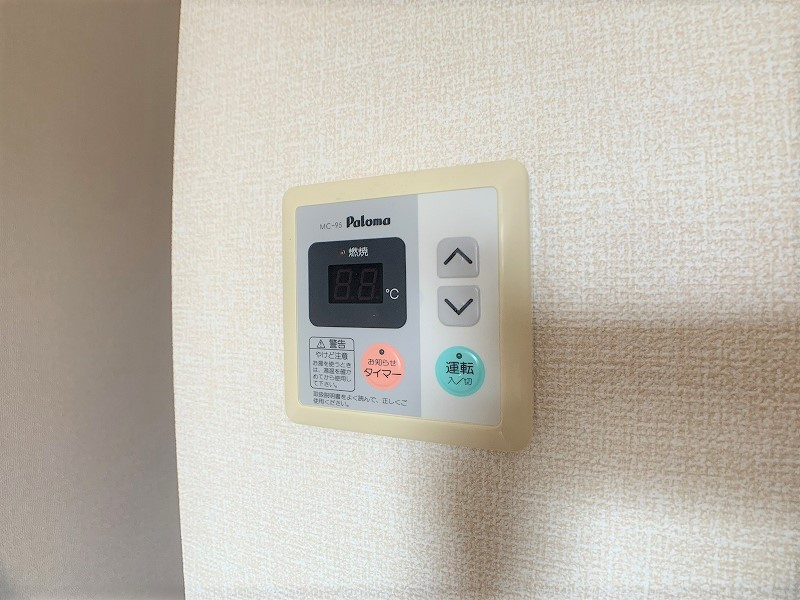 クァトロ・カーサの設備