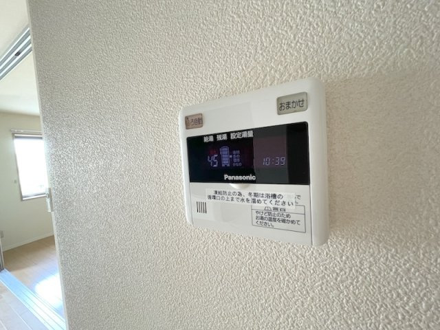 メゾンマスト盛南中央Ⅱの設備