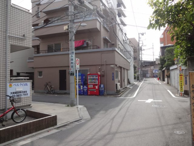 【周辺】 | 角谷マンション駐車場 | 角谷マンション駐車場