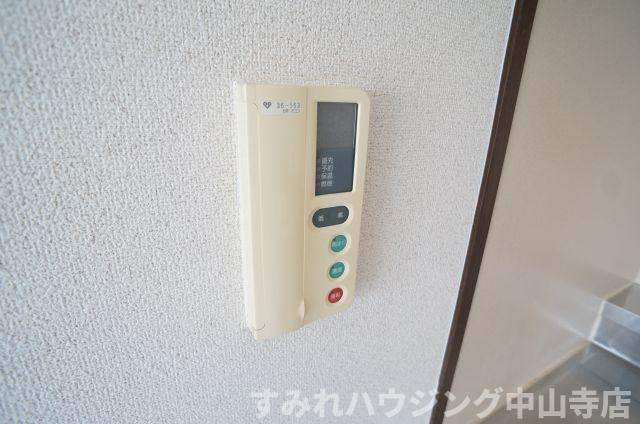 鈴彩館（リンサイカン）の設備|給湯パネルです