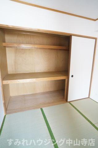 鈴彩館（リンサイカン）の収納|和室の押入れです。