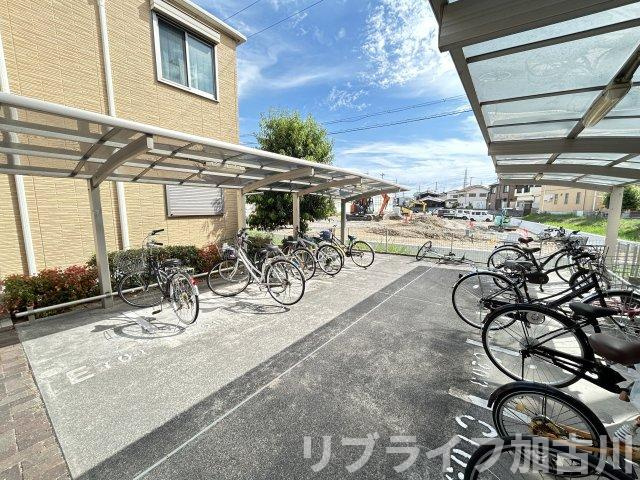 MASTCOURT加古川南Eのその他共用部分