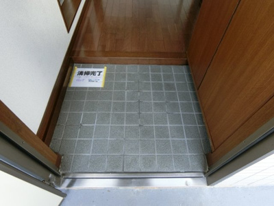  | コートヴィレッヂ葵