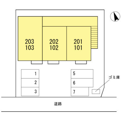 【駐車場】 | ハイツあすなろ | 「ハイツあすなろ」