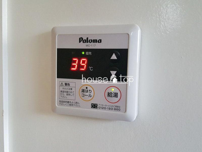 【設備】 | フラーリッシュ甲子園