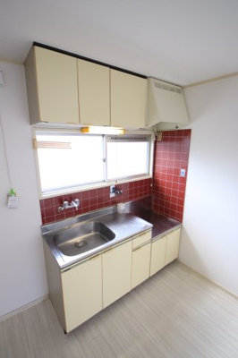 【キッチン】 | ガーデンハイツさやま