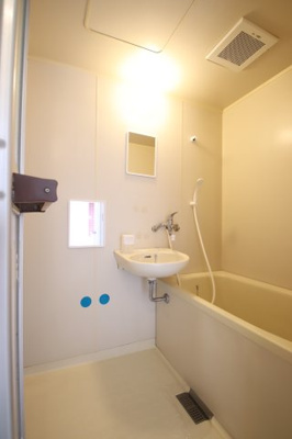 【浴室】 | ガーデンハイツさやま