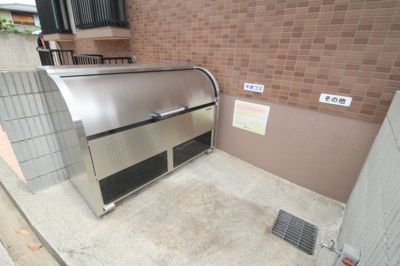 【その他共用部分】 | ホワイトハイツ