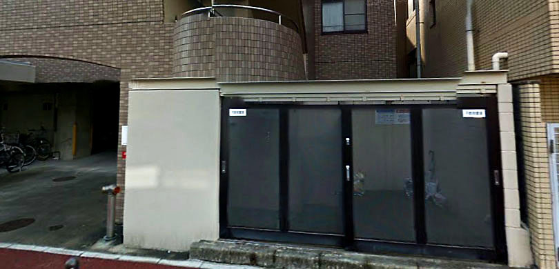 アビターレ大宮のその他共用部分|アビターレ大宮（1K）　ゴミ置き場