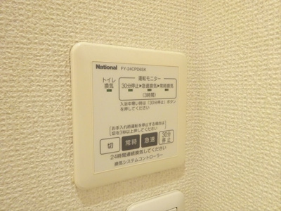 【その他】 | カサブランカ