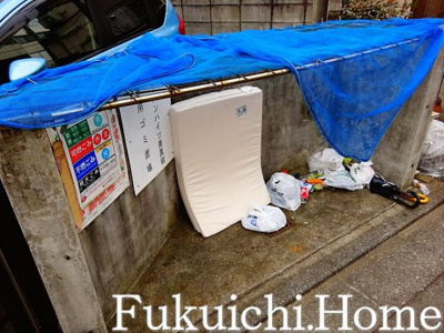 【エントランス】 | アーバンハイツ美真樹