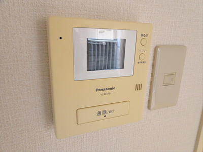 【セキュリティ】 | アーバンハイツ美真樹