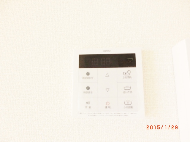 【設備】 | グランフォート