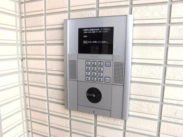 【セキュリティ】 | グランフォート
