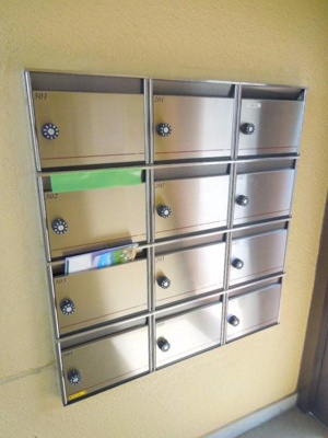 【その他共用部分】 | ル・リオンひくまの