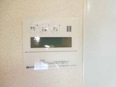 【設備】 | ル・リオンひくまの