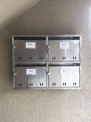 【その他共用部分】 | 柏原コーポラス