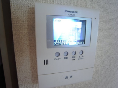 【セキュリティ】 | ハイツまい