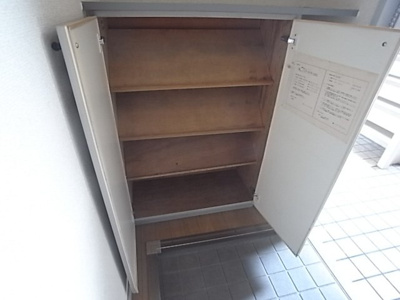 【設備】 | ハイツまい