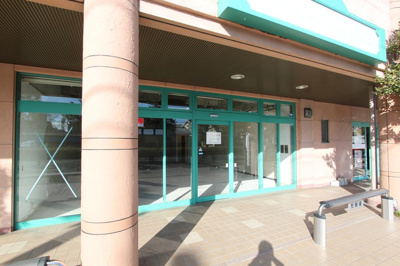 【その他】 | 上杉五番館