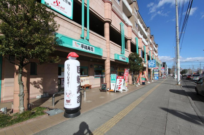 【その他】 | 上杉五番館