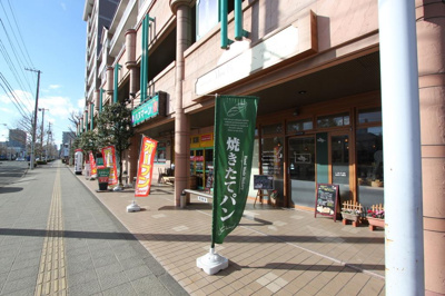 【その他】 | 上杉五番館