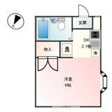 羽沢ハイツの画像