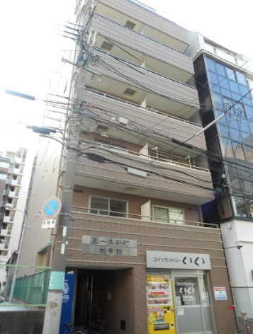 ミーネ新町弐番館　BRAVI不動産