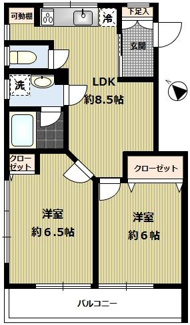 【間取り】 | ハイツグリーン