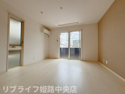 【洋室】 | グランベール東姫路 | 明るい洋室、角部屋です