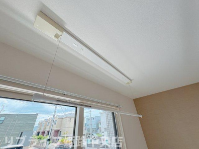 【その他】 | グランベール東姫路 | 便利な室内物干し付き