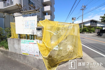 【周辺】 | マンション奥田