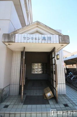 【エントランス】 | マンション奥田
