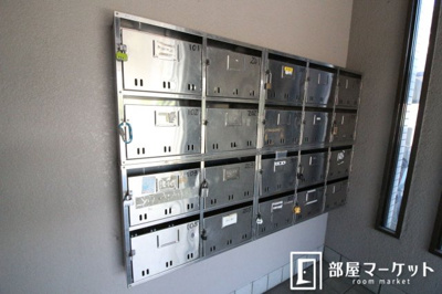 【その他共用部分】 | マンション奥田