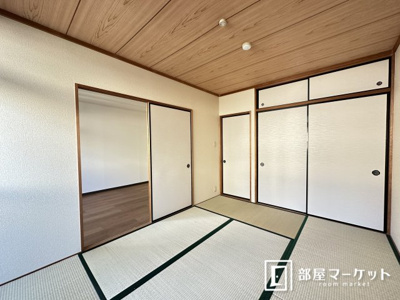 【和室】 | グリーンパレス塩倉