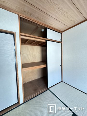 【収納】 | グリーンパレス塩倉