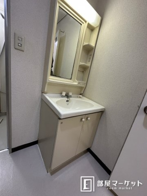 【独立洗面台】 | グリーンパレス塩倉