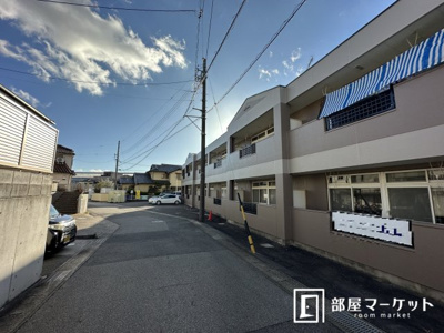 【その他共用部分】 | グリーンパレス塩倉