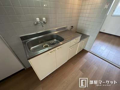 【キッチン】 | グリーンパレス塩倉